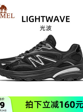 骆驼光波运动鞋男款2026新款鞋子黑色老爹鞋复古休闲鞋男鞋慢跑鞋