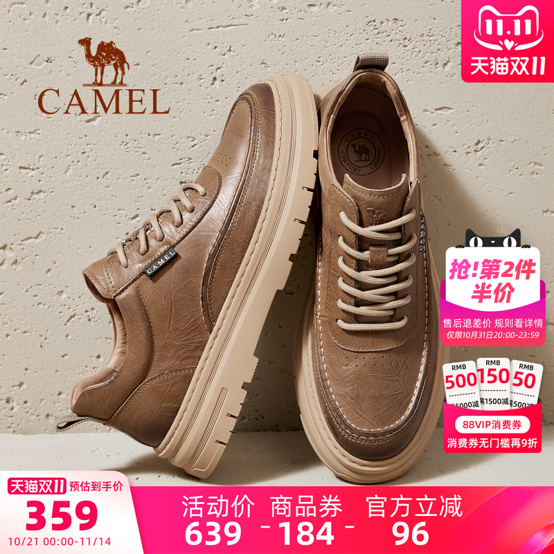 骆驼男鞋2025春季新款休闲皮鞋