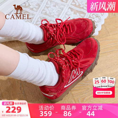 骆驼山川运动鞋2026春季新款休闲经典复古板鞋女款防滑舒适德训鞋