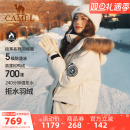 [小红书同款]骆驼女装毛领羽绒服中长款冬加厚工装派克服羽绒外套