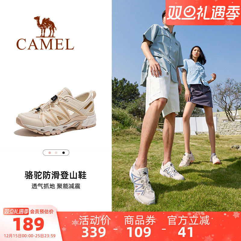 ����������ϪЬŮʿ�ļ��¿�͸����ˮ�з�������ͽ��Ьɳ̲��ɽЬ 179.85Ԫ(��88VIP 95��)