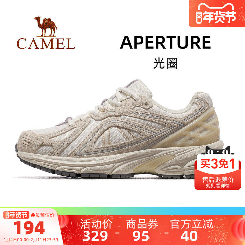 骆驼光圈运动鞋女2025秋冬新款女鞋休闲鞋子跑步鞋轻便慢跑鞋女男,运动鞋new,运动休闲鞋,淘宝优惠券,粉丝福利购,淘宝优惠卷