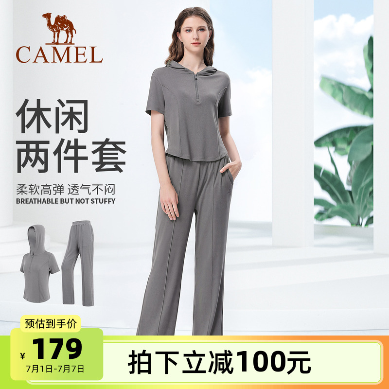 骆驼瑜伽服套装女款夏季晨跑服户外高弹透气运动服休闲修身健身服