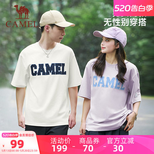 骆驼三防T神运动短袖T恤夏季棉感男女款防水防晒防污宽松上衣