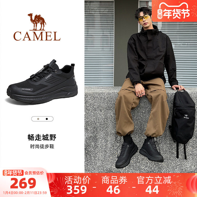 骆驼男鞋2025秋冬新款女老爹鞋百搭厚底户外徒步鞋时尚休闲运动鞋