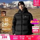 防水羽绒服外套 面包服男女同款 骆驼男装 秋冬黑色加厚保暖鸭绒短款