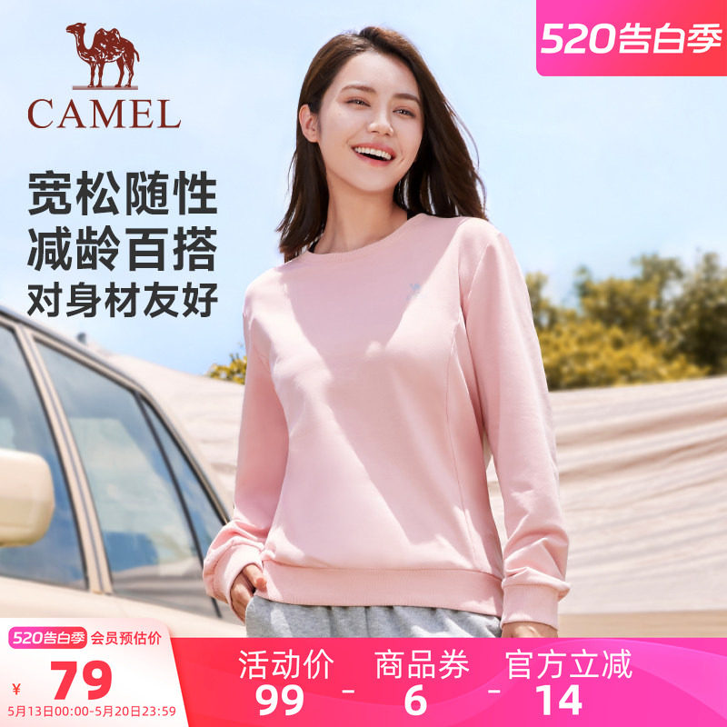 骆驼运动圆领套头卫衣女秋季薄款宽松百搭长袖打底衫休闲T恤男
