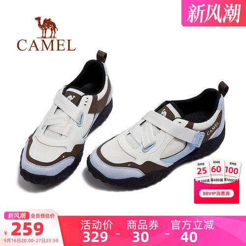 Camel/骆驼复古户外德训鞋