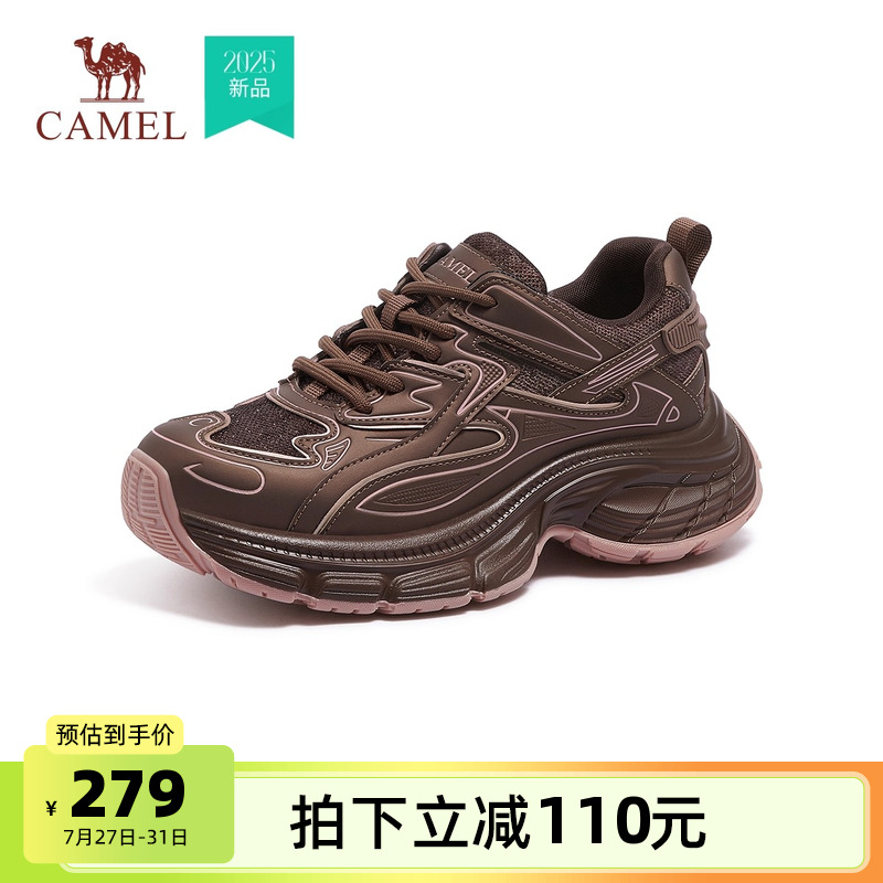 骆驼运动鞋2025夏季新款厚底增高休闲鞋女轻便百搭时尚老爹鞋女款
