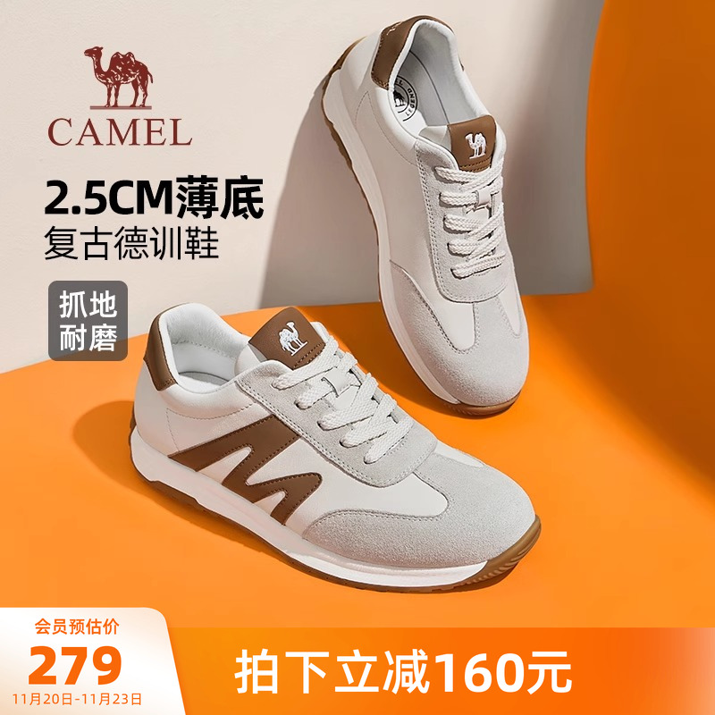 骆驼男鞋2025秋季新款休闲板鞋