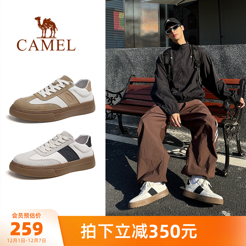 2025男鞋骆驼厚底滑板鞋男复古