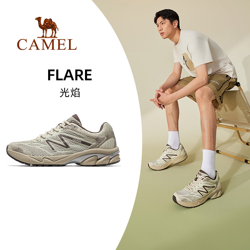骆驼光焰运动鞋男新款休闲鞋子轻便减震跑步鞋网面透气男鞋慢跑鞋