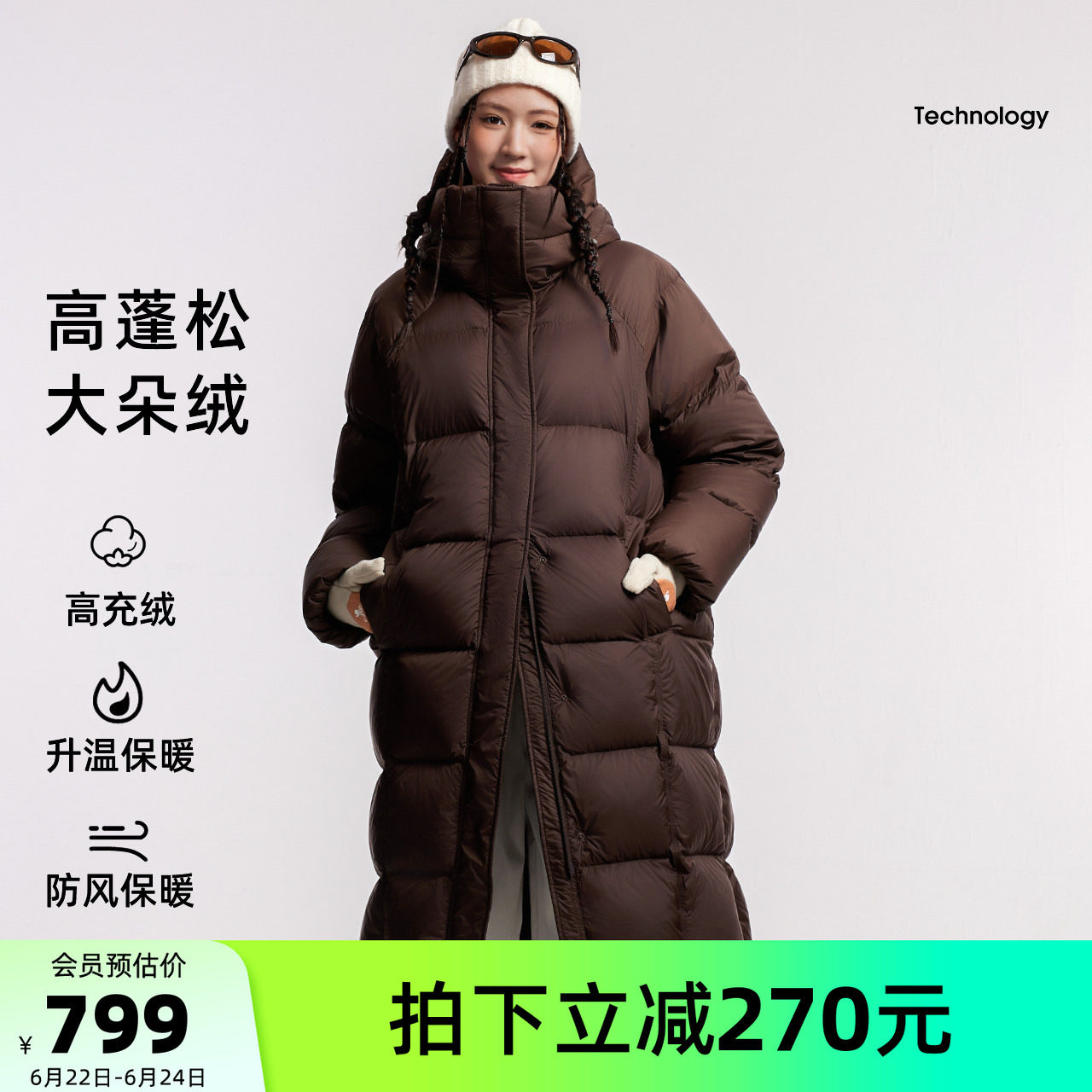 骆驼羽绒服2026冬季新款男女款中长款防风抗撕裂高蓬松保暖面包服