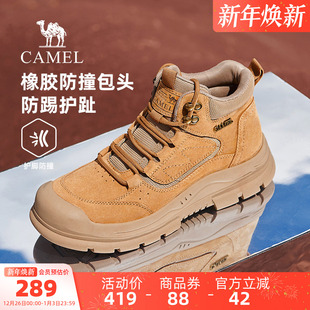高帮男鞋 2025新款 厚底增高户外登山工 冬季 骆驼户外休闲马丁靴男款