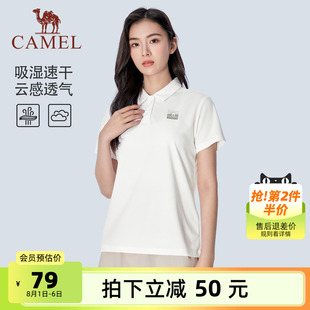 女士 骆驼女装 妈妈短袖 T恤夏新款 休闲百搭体恤上衣透气速干POLO衫