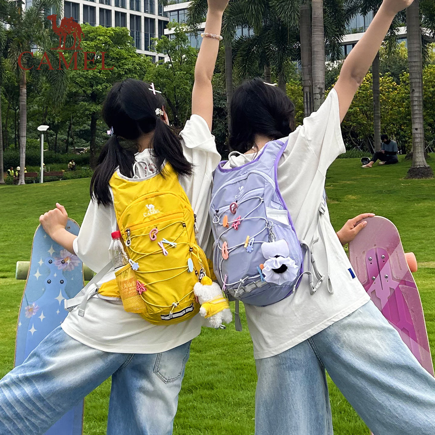 【闺蜜蜜蜂包】骆驼户外运动双肩包装备徒步爬山女轻便登山包背包