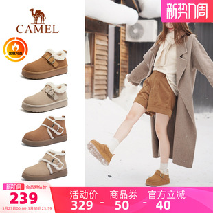 2025冬季 毛毛鞋 新款 女款 厚底休闲勃肯雪地靴 加绒保暖棉鞋 骆驼女鞋