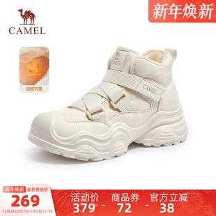 骆驼女鞋2025冬季新款厚底丑萌雪地靴女款加绒保暖棉鞋户外登山鞋