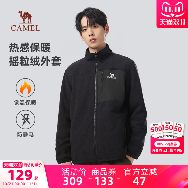 Camel骆驼户外秋季防风保暖