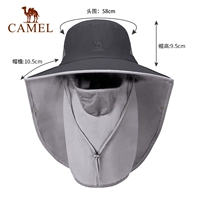 [Комплексная защита, снос маски] Ясень Фар -Маунтин, 1152253014