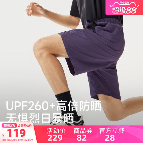 【新品top】骆驼夏季冰凉速干裤