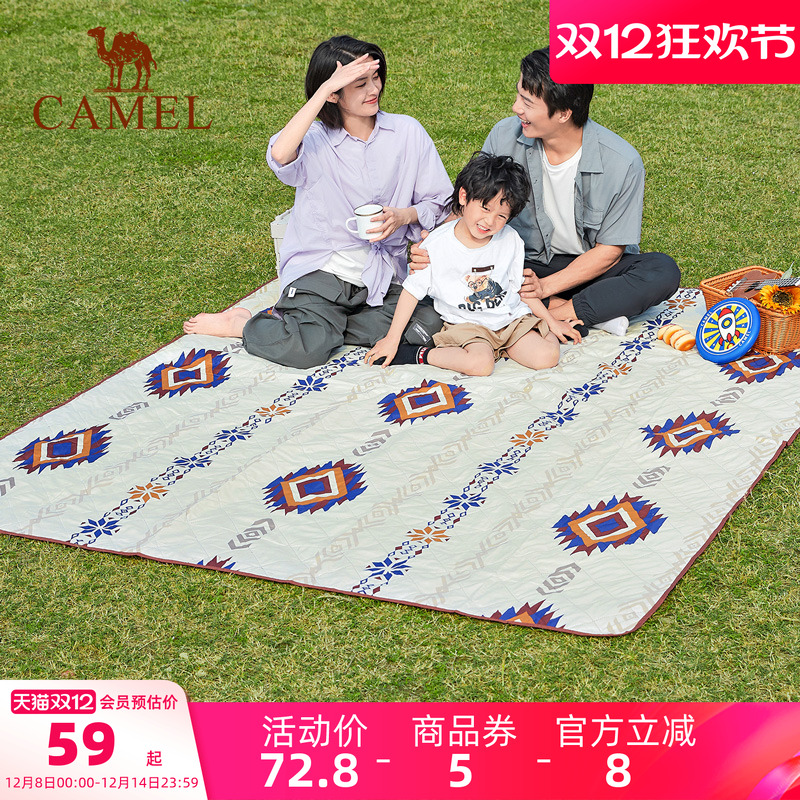 露营骆驼波西米亚地席