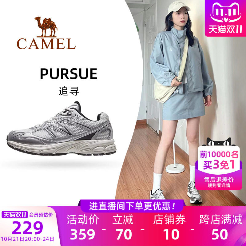 ����׷Ѱ�˶�ЬŮ����Ь�ļ��¿�����͸����ŮЬ����ɫ�����ϵ�Ь