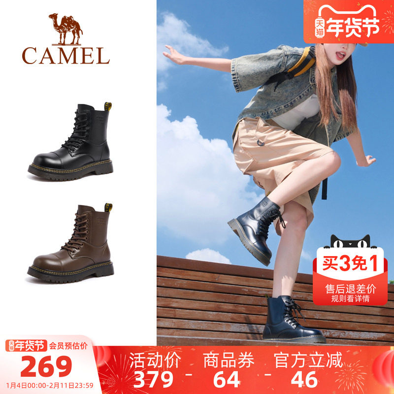 骆驼女鞋2025秋季新款马丁靴女款复古厚底加绒工装户外机车骑士靴
