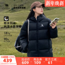 加厚连帽外套拒水保暖面包服 男女款 骆驼抱抱户外羽绒服冬季 新款