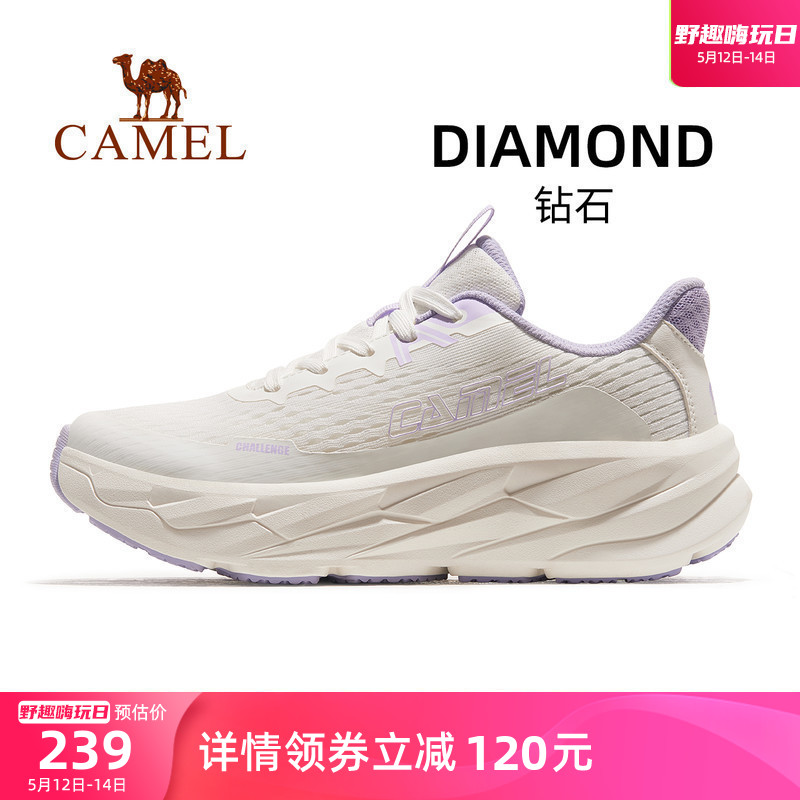 【钻石】骆驼运动鞋女士2024夏季新款女鞋休闲鞋子防滑透气跑步鞋