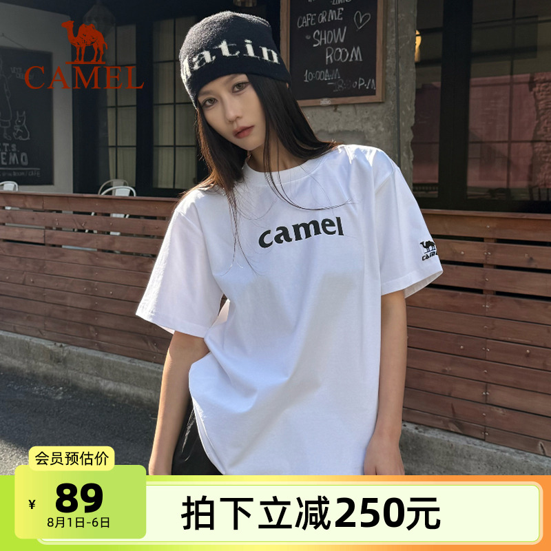 骆驼冰感T神夏日T恤女 复古潮牌圆领休闲宽松白色上衣运动短袖男