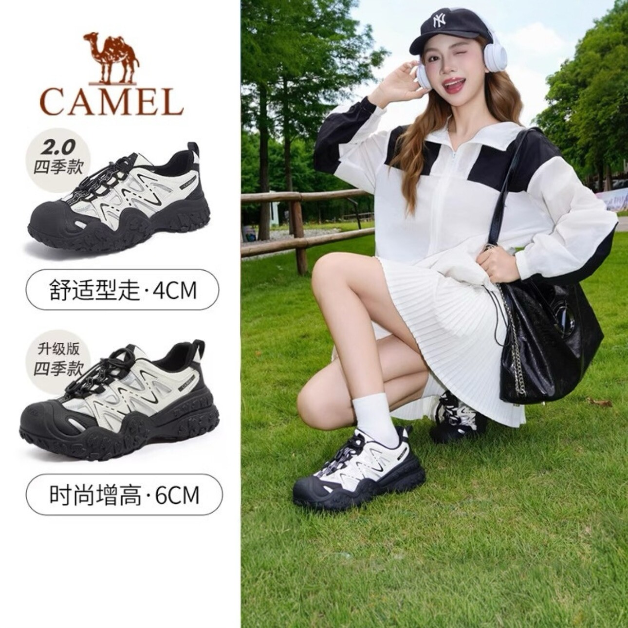 骆驼丑萌鞋女鞋2026春季新款运动鞋女户外徒步登山鞋厚底老爹鞋子