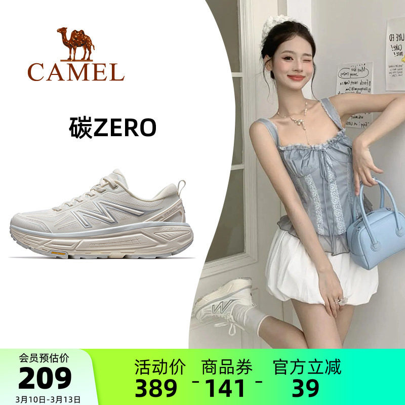 骆驼碳zero风速运动鞋女新款轻便减震跑步鞋户外休闲鞋女鞋慢跑鞋