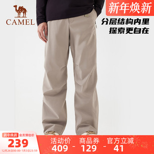 加绒防水冲锋裤 王者凯甲三防户外休闲裤 骆驼男装 男 王俊凯同款