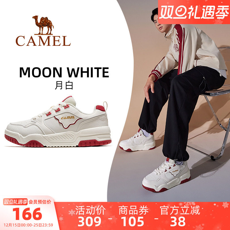 骆驼运动板鞋2024新款男鞋