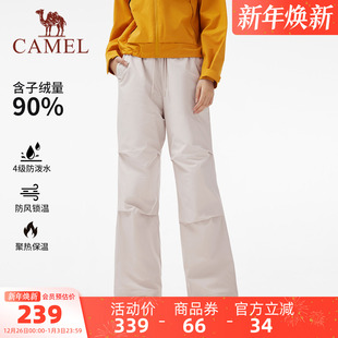 保暖防风防水运动休闲裤 骆驼女装 伞兵裤 加厚2025秋冬新款 女 羽绒裤