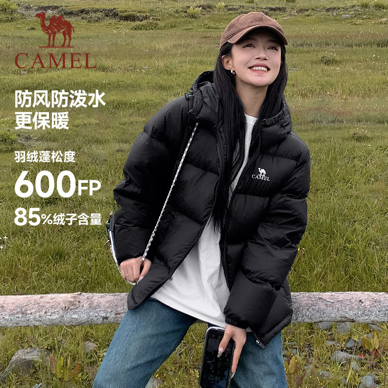 骆驼运动羽绒服男女短款冬季防风加厚保暖90白鸭绒面包服外套上衣