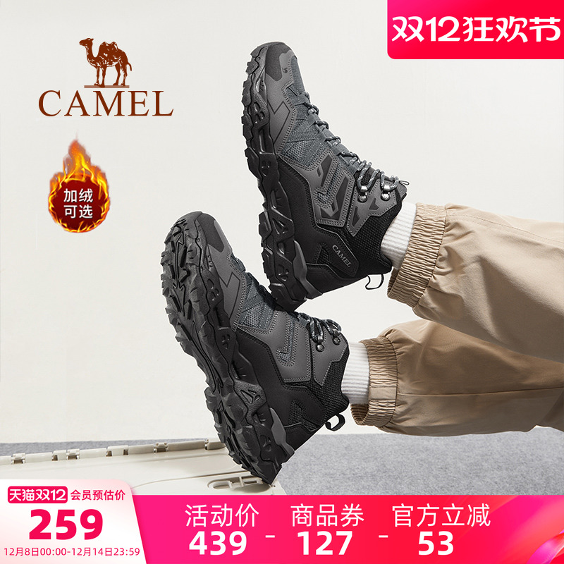 ۻ㣺Ь2025¿߰ɽͽЬĥ˶Ь 259.32Ԫ