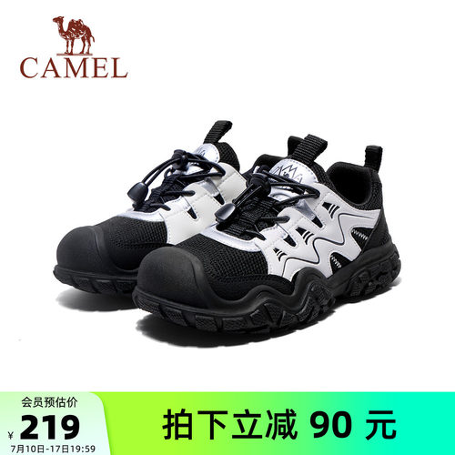 骆驼儿童登山鞋防滑户外徒步鞋