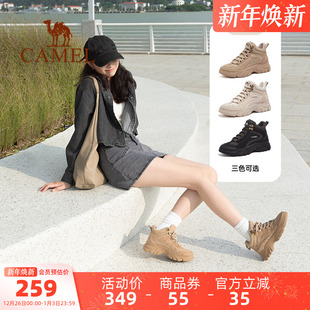 2025秋季 复古沙漠工装 新款 户外运动鞋 靴子 厚底马丁靴女款 骆驼女鞋