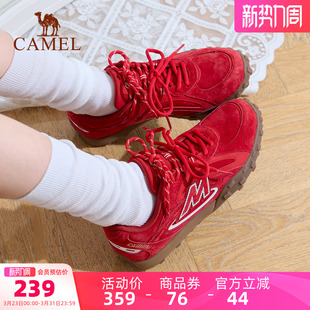 休闲经典 新款 复古板鞋 女款 骆驼山川运动鞋 防滑舒适德训鞋 2026春季