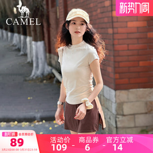 速干透气防晒显瘦修身 骆驼女装 新款 T恤2026夏季 休闲上衣 立领短袖