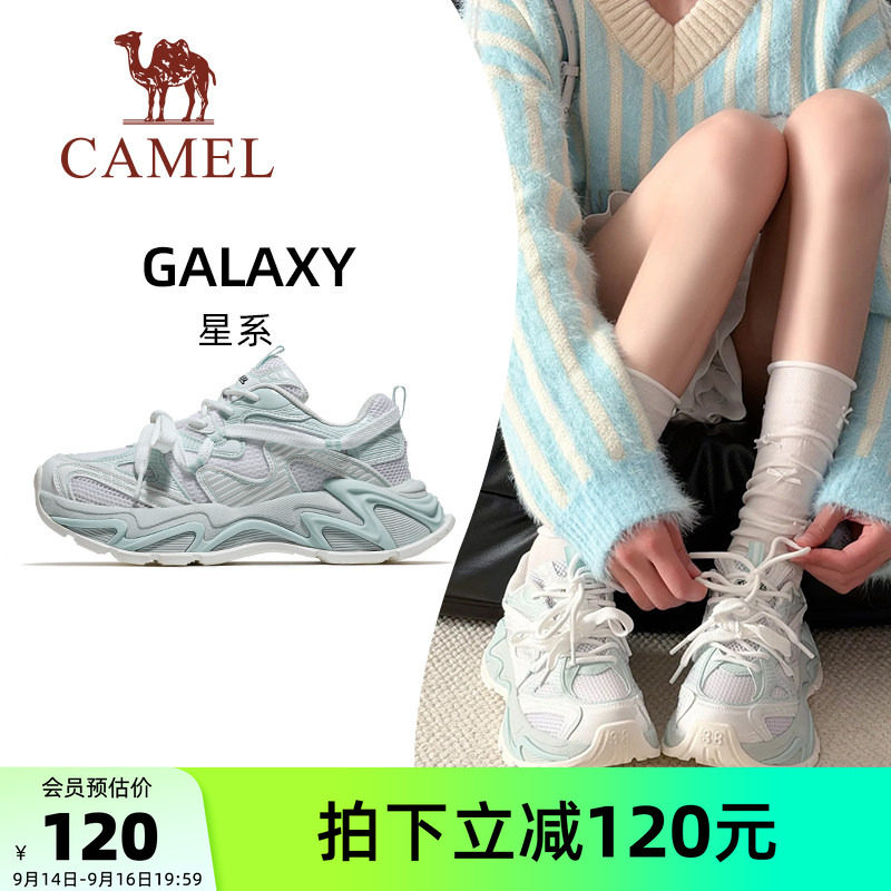 骆驼户外运动休闲老爹鞋图片