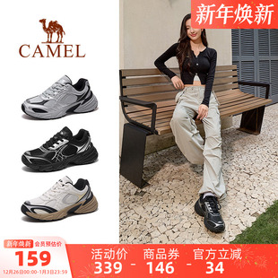增高运动鞋 潮酷冬季 子 女轻便软底轻质2025新款 骆驼户外休闲老爹鞋