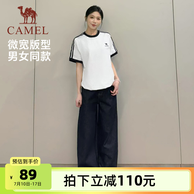 骆驼纯棉T神夏日T恤女短袖 2025夏新款情侣宽松运动休闲上衣男