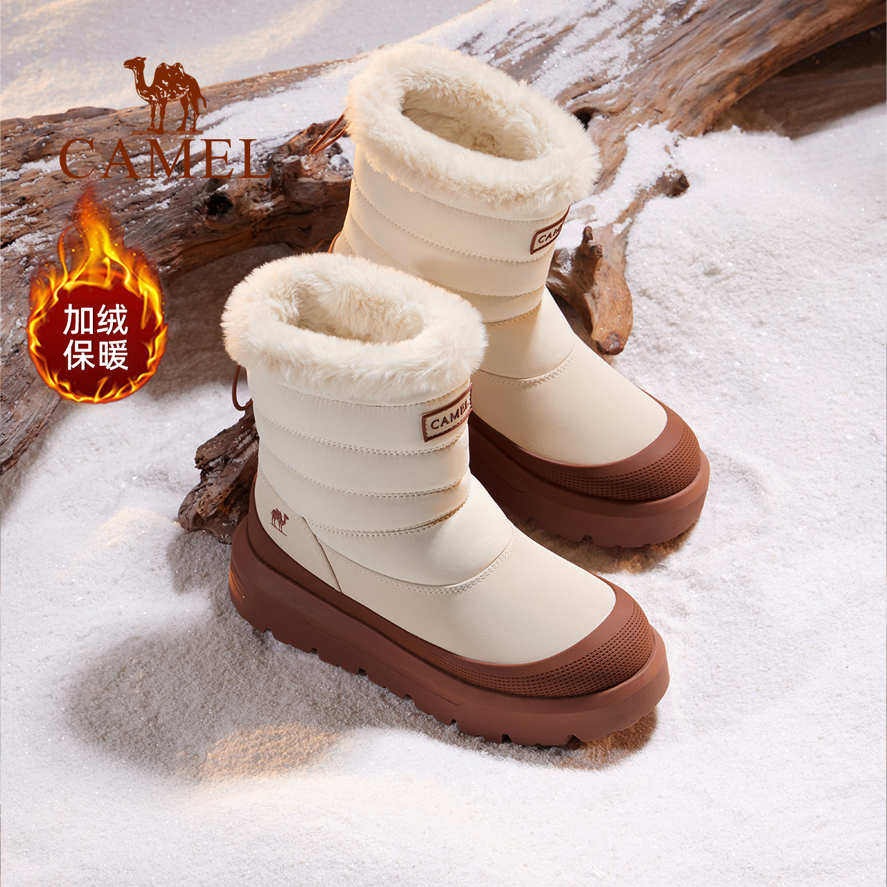 骆驼户外靴雪芙雪地靴女鞋防水