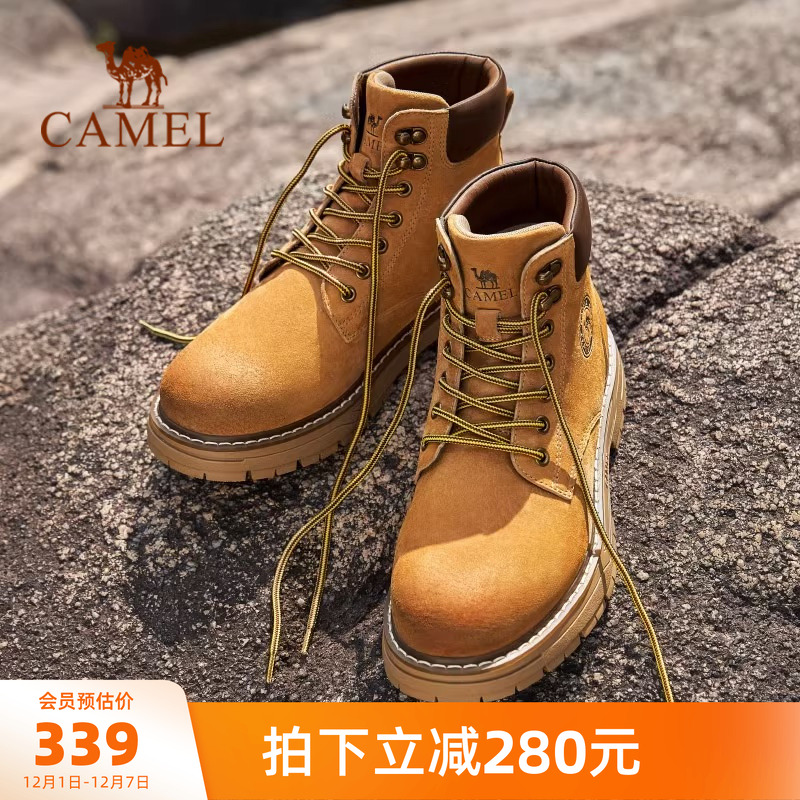 骆驼2023新款男鞋工装