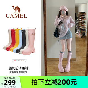 英伦户外休闲防水防滑骑士靴涉水长筒靴雨鞋 雨神雨靴经典 骆驼女鞋