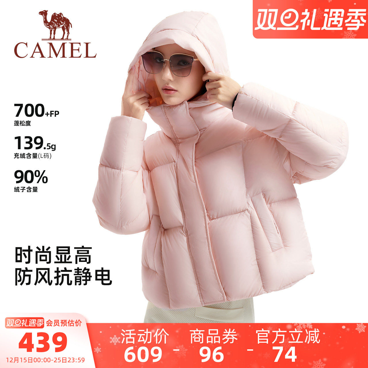 �̿90%�� 700���Ӱ�ڣ�Ů��A25CR07214 S ���ն̿���ñ���޷�Ů90Ѽ�� 335.2Ԫ