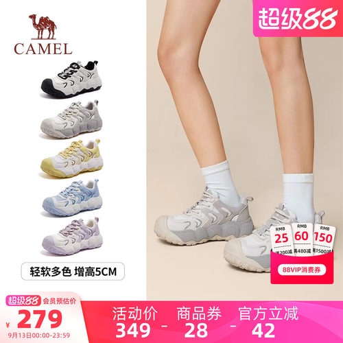 骆驼丑萌鞋女鞋2026秋冬新款户外运动鞋女百搭休闲厚底显高面包鞋